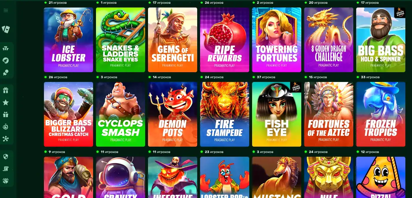Vulkan Russia casino игровой зал